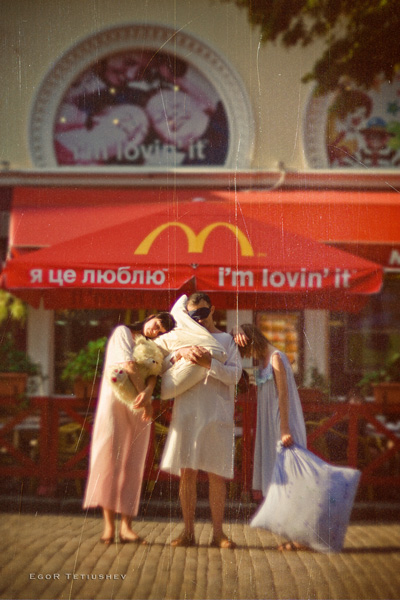 Ich liebe es zu schlafen!