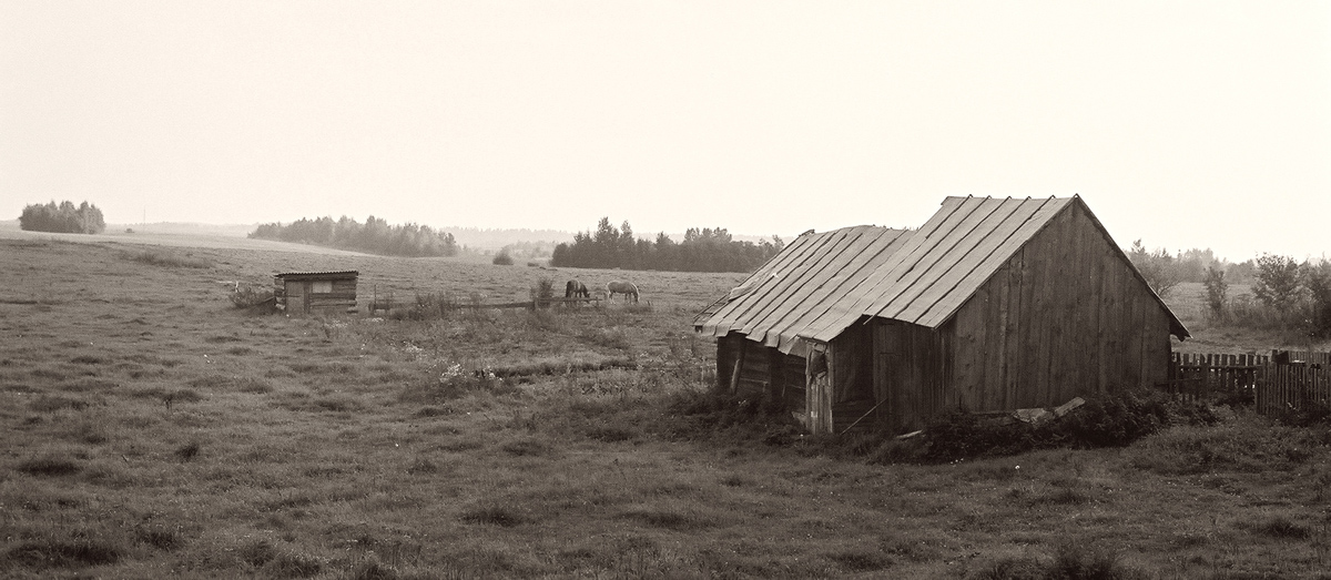 Landschaft mit Kegelschnitten