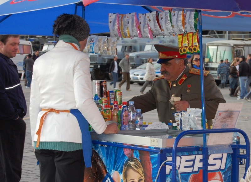 über den Führer und Pro-Eis