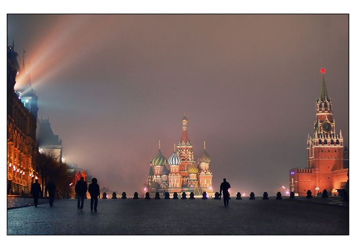 Auf dem Roten ... an einem 06.15.