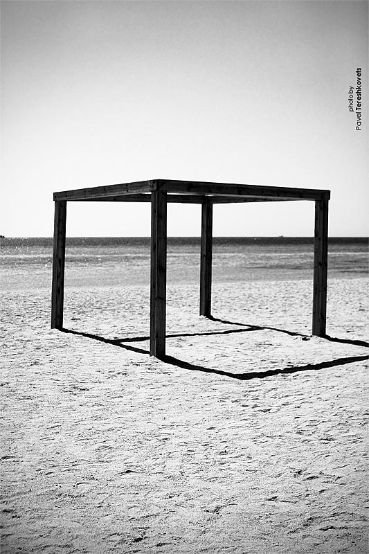 [South. Schwül Mittag}