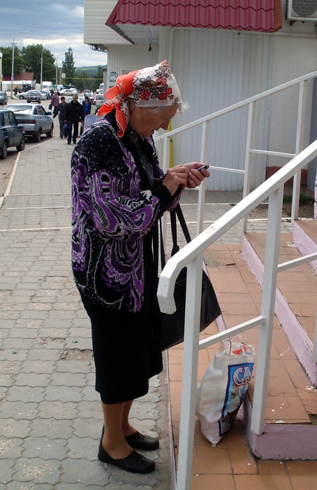 genug für ihre Enkelkinder auf Süßigkeiten ...?