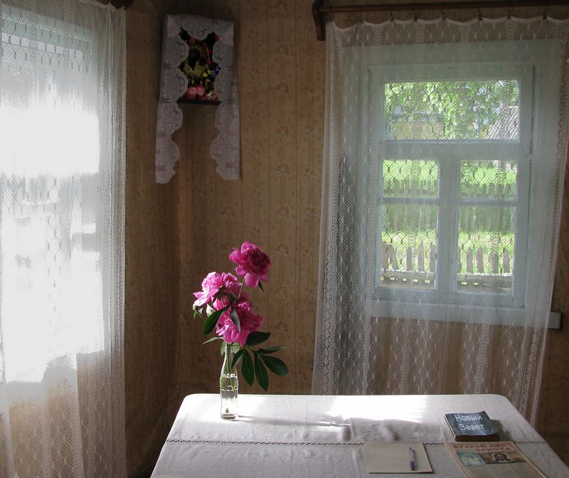 unter Hinweis auf den Sommer, Erinnern Gott ...