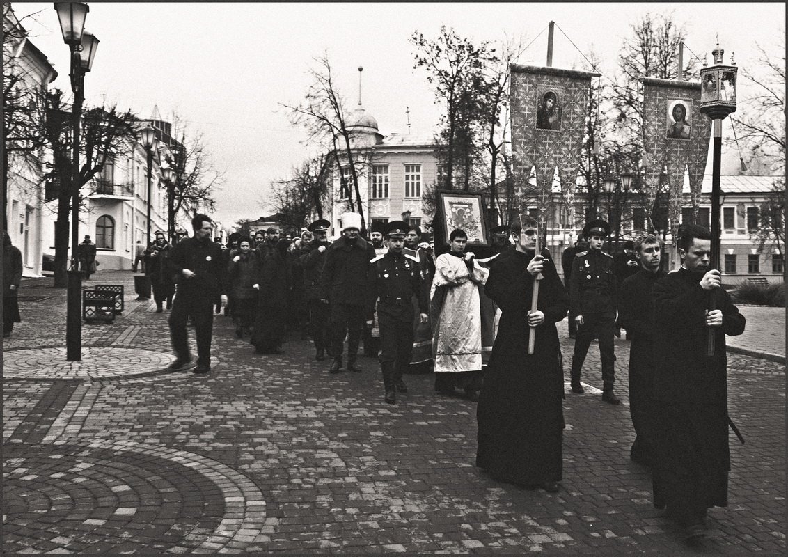 Liguster aus Witebsk