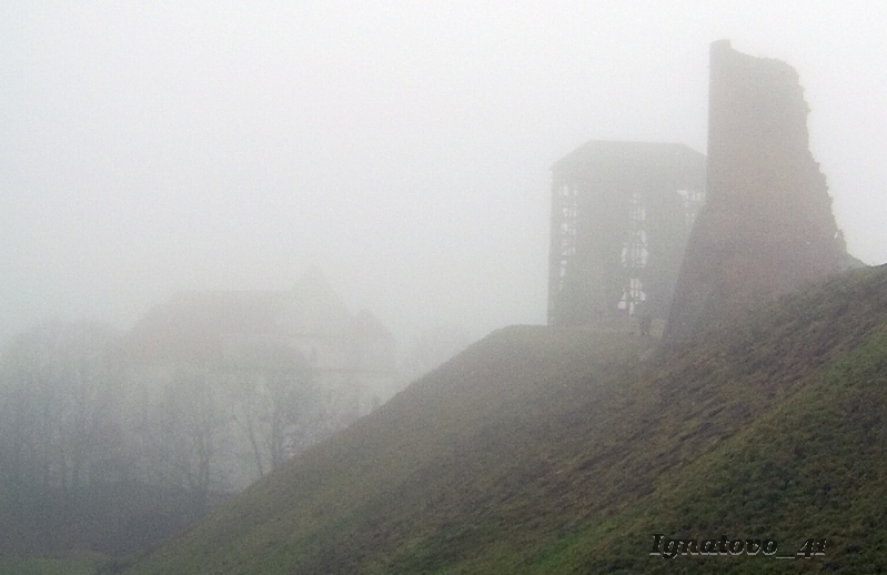 Fog vyakoў