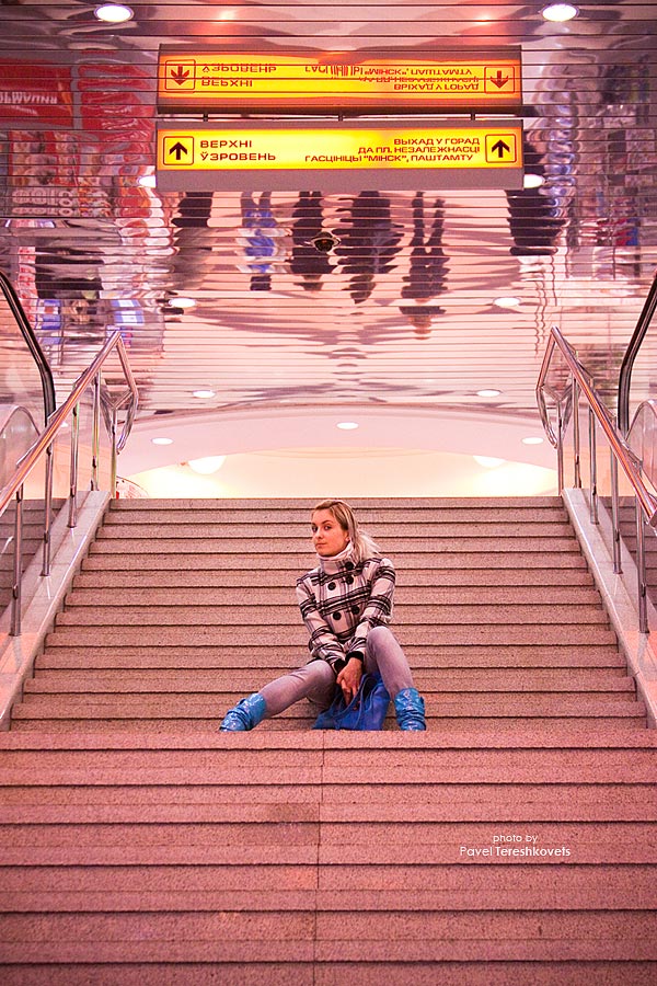 [Ginger. Subtilen Hinweis}