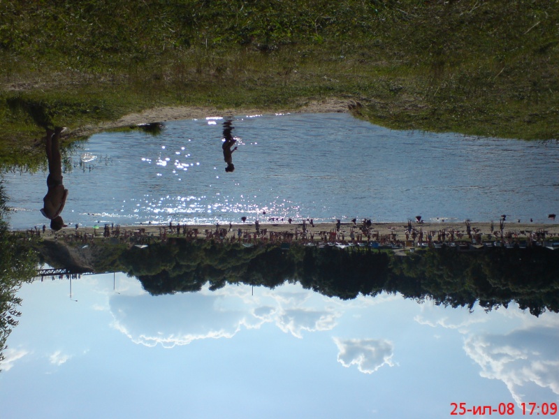 Blick auf die Welt ....