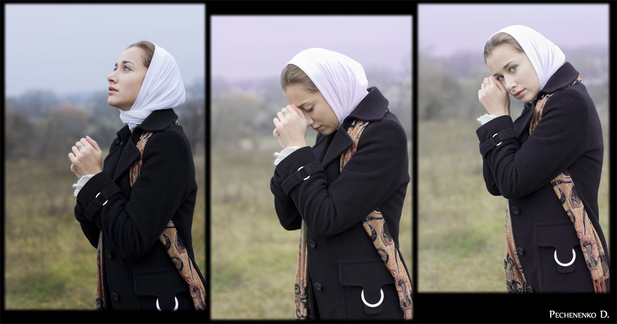 ... Dein Name werde geheiligt ...