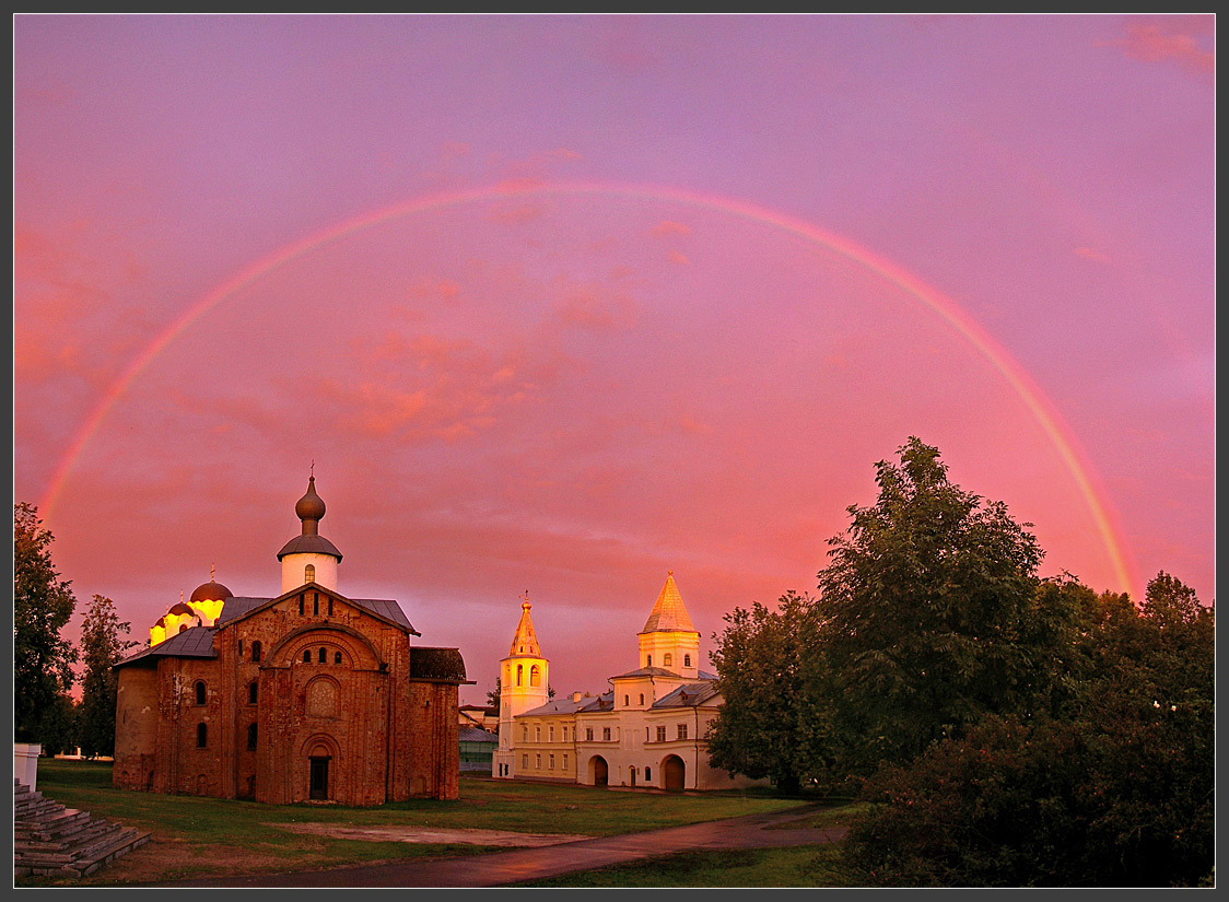Early-am frühen Morgen