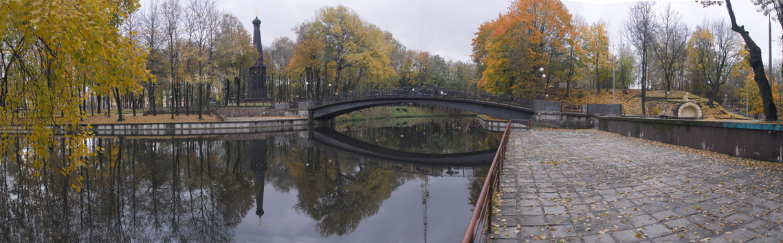 Smolensk und seine Umgebung ... 19 Lopatinsky Garten ...