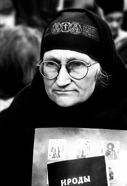 Wo ist die Wahrheit, und dass ihr Geld ..