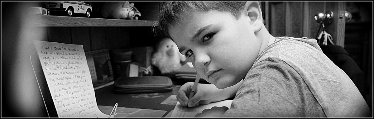 erwachsen Ernsthaftigkeit