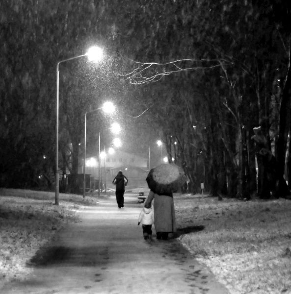 ungewöhnlichen Spaziergang