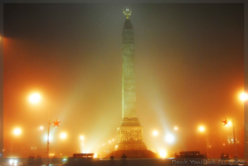 Feat des Volkes IMMORTAL ...