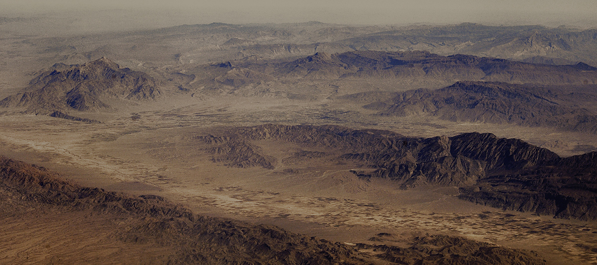 My beautiful planet.