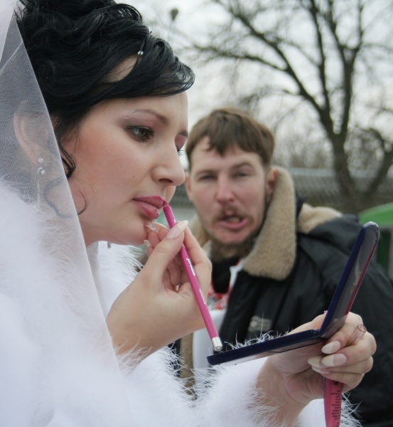 Das ist, wie Freund!