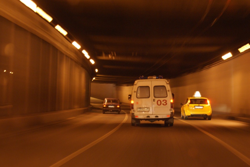 Fahren Sie nicht! Seien Sie vorsichtig!