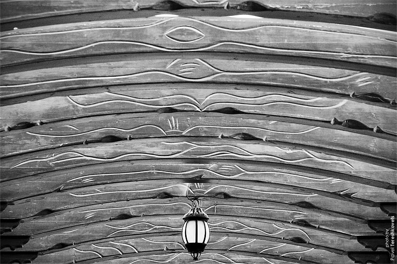 [Zen. Sorgenfreiheit}