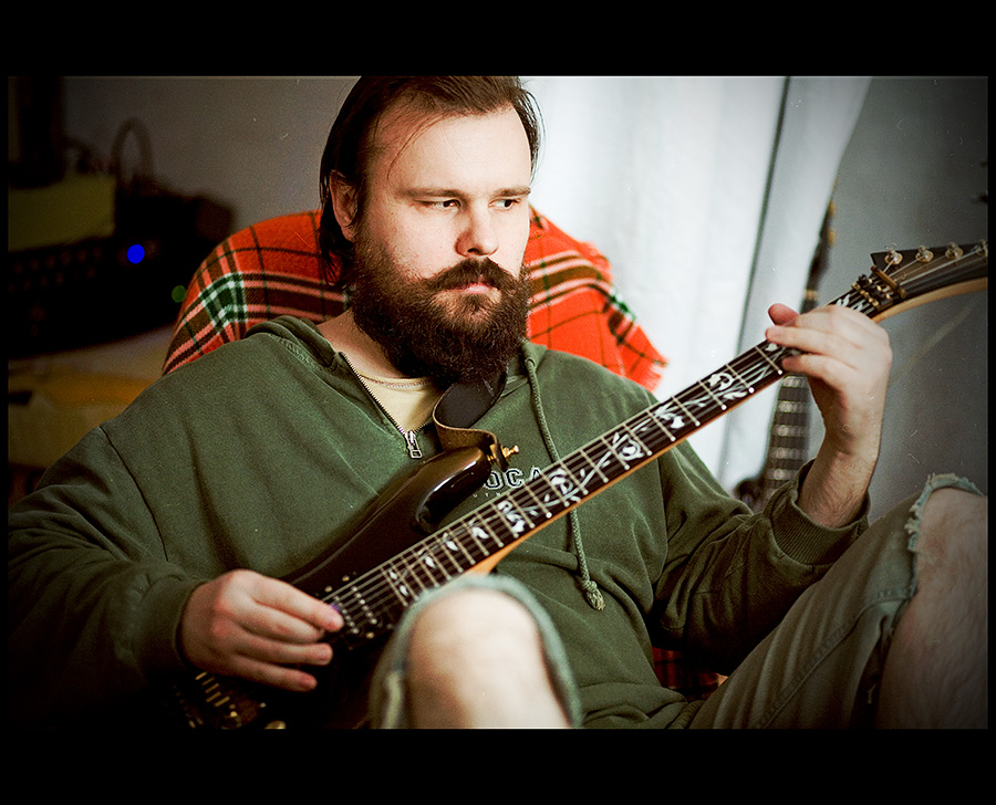 Lesch. Porträt einer Gitarre