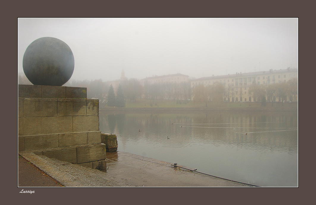 Soft nebligen Morgen