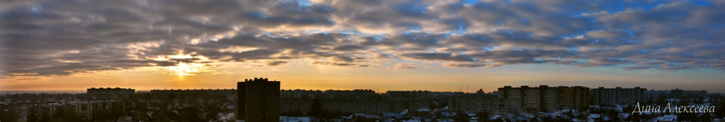 vorweihnachtlichen Abend