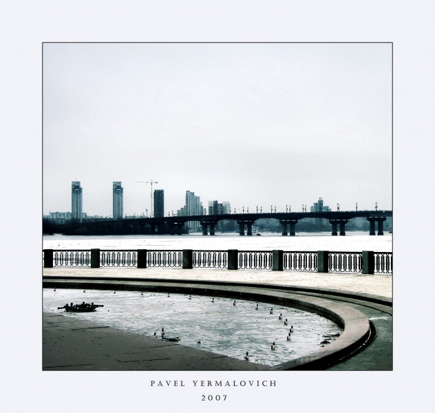 About Town Trajectory