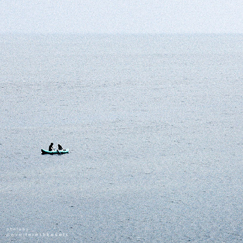 [Air. Gemeinsam. Teil 2}