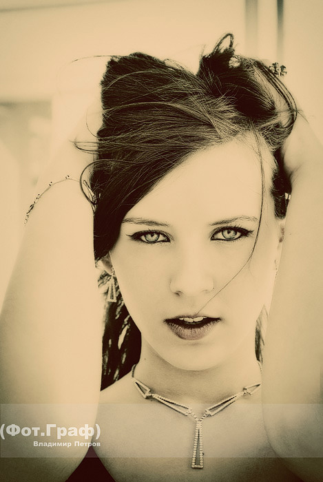 Minskas Mode-Stil, Maser Faker