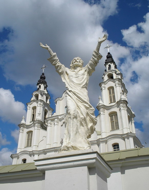 Unter Berufung auf den Himmel 2