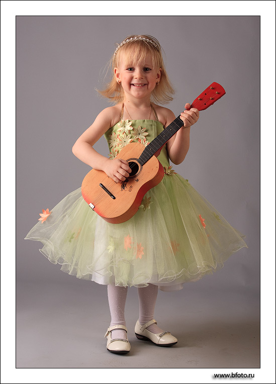 Es ist ein schöner Tag