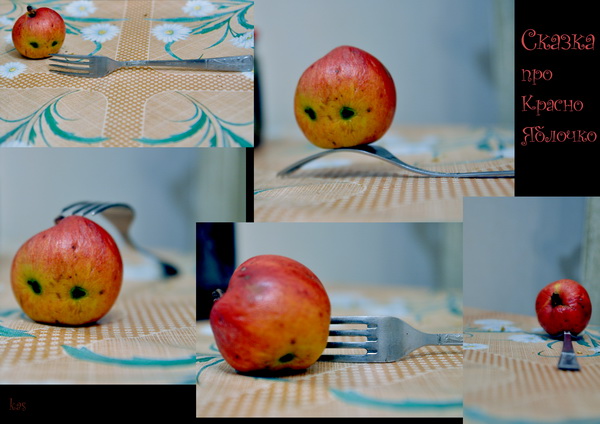 Märchen von der Roten Apfel