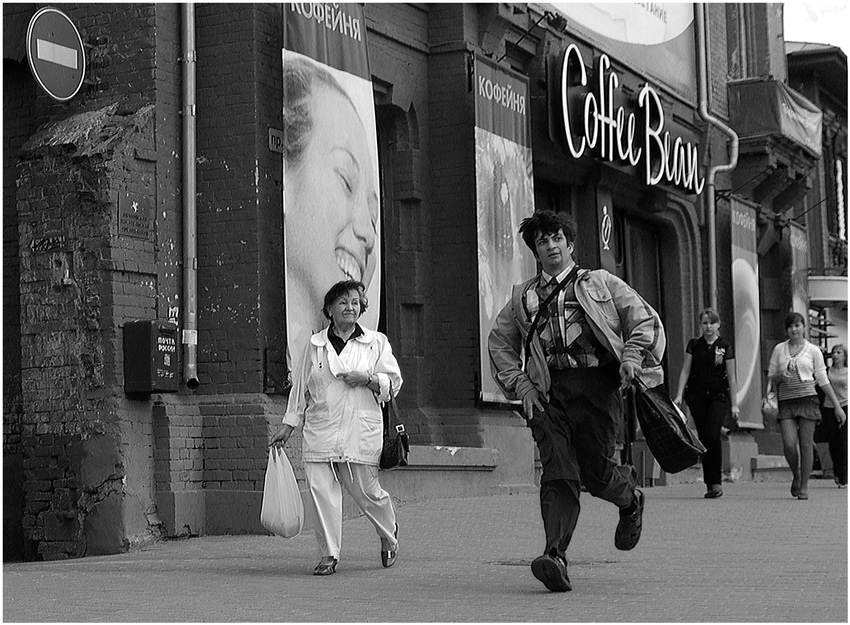 Spät für einen Termin