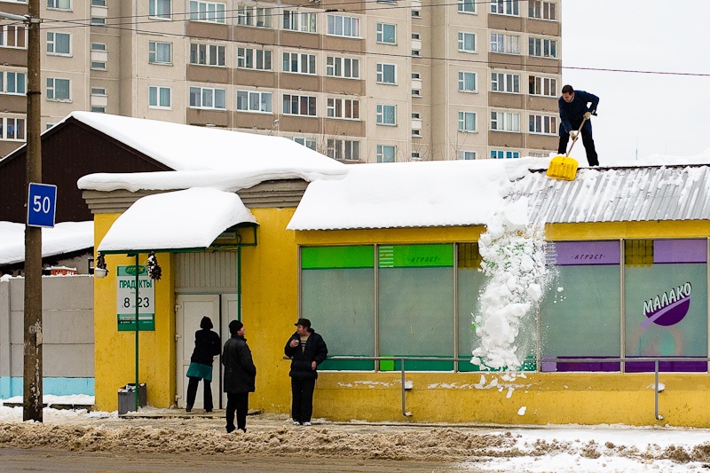 Von oben nach unten ...