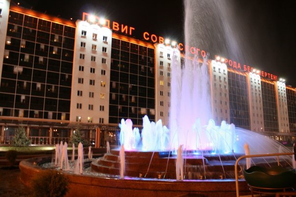 Witebsk. Game Farben.