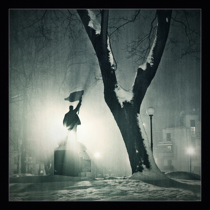 Geboren in der UdSSR