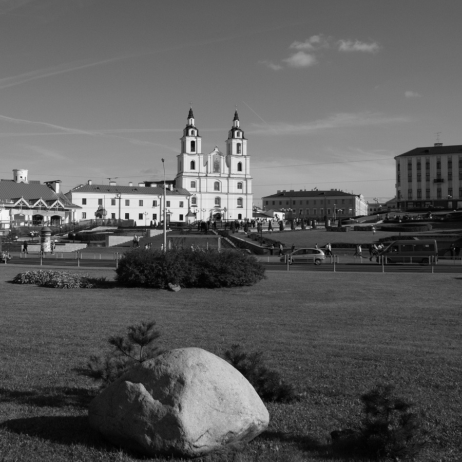 Kathedrale des Heiligen Geistes
