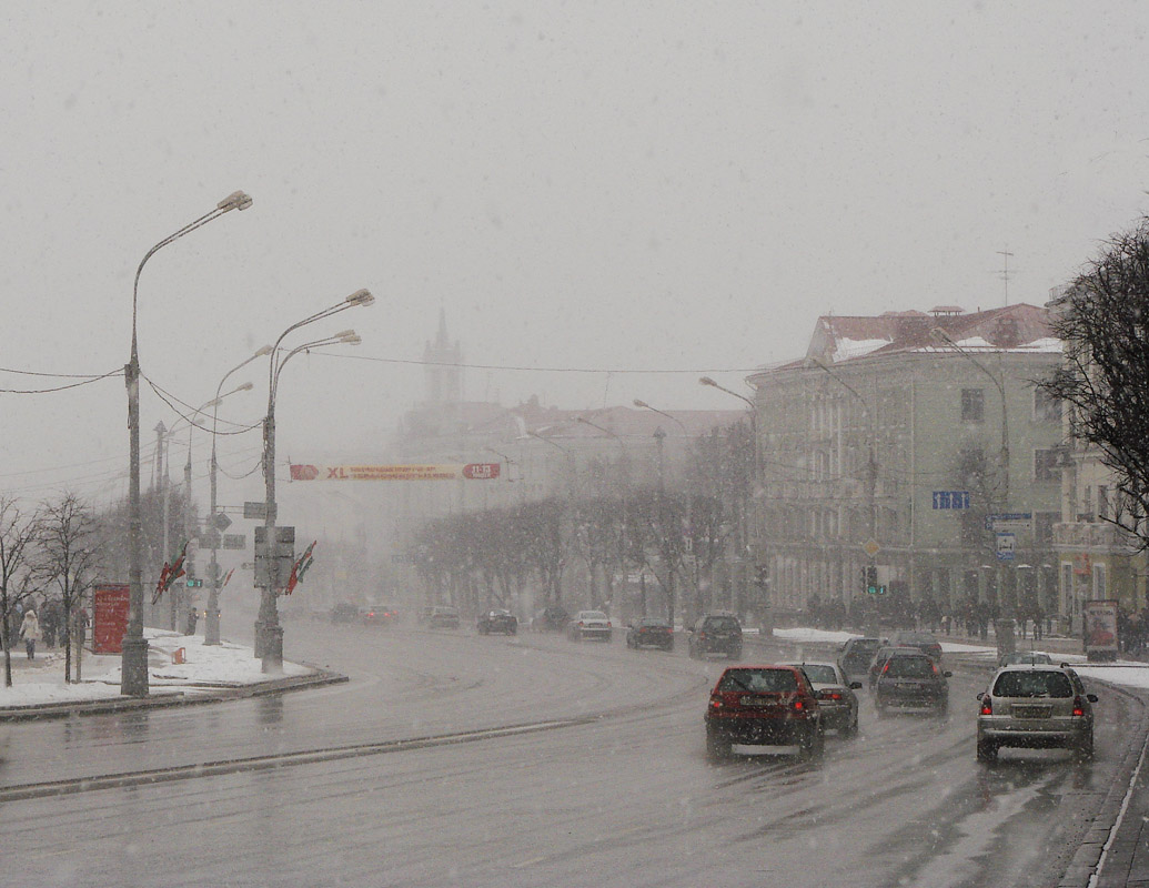 Zaviruhi Sakavika ...