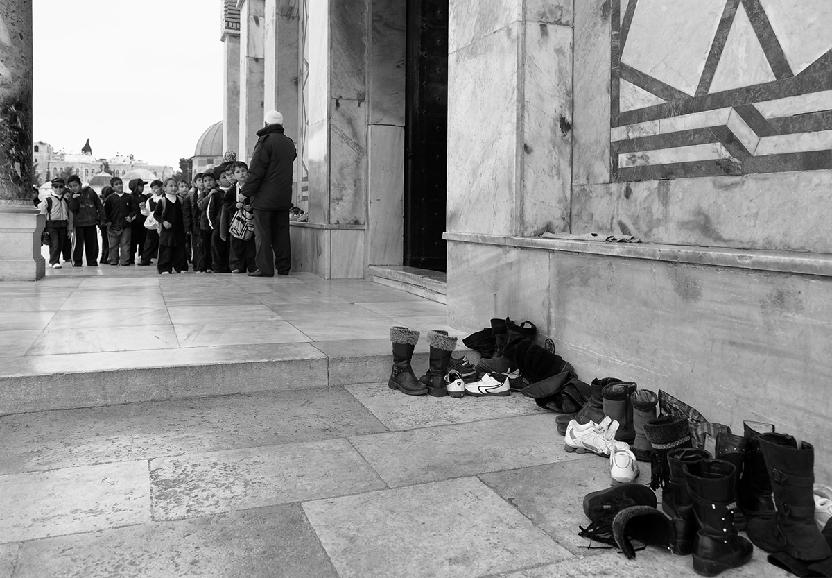 Die Lehre in einer Moschee