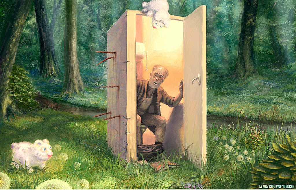 Unerwartete Interface