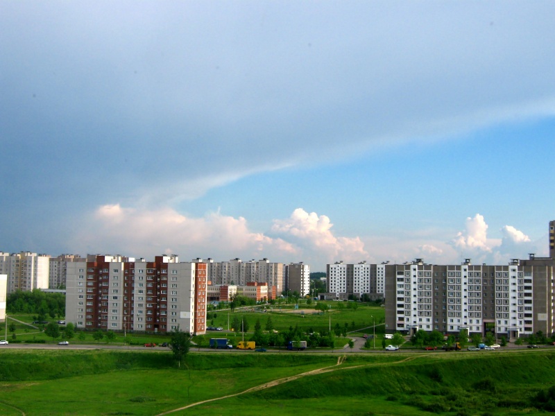 Blick aus dem Fenster