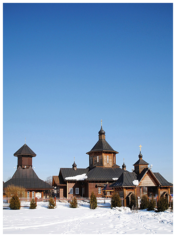 Zwischen Himmel und Erde