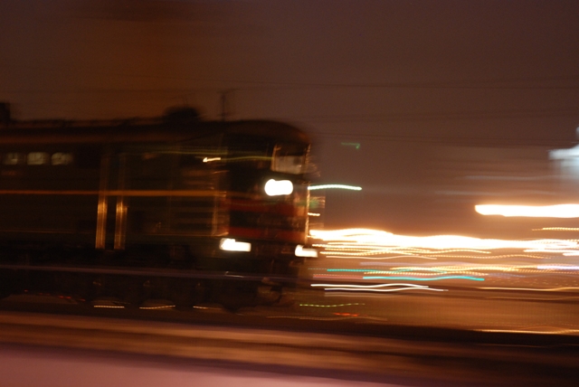 Laufzeit ...........