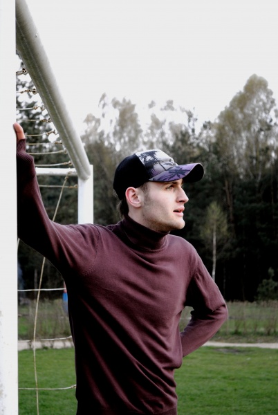 Die Ruhe auf dem Spiel.