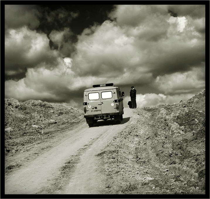 Ich bin für eine Antwort warten ,,,,,