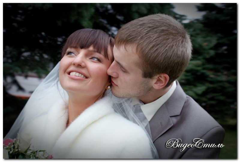 Wenn es nicht für Sie ...