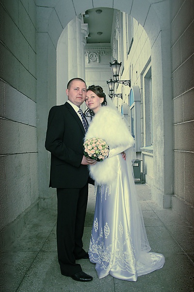 Hochzeit Einstellung