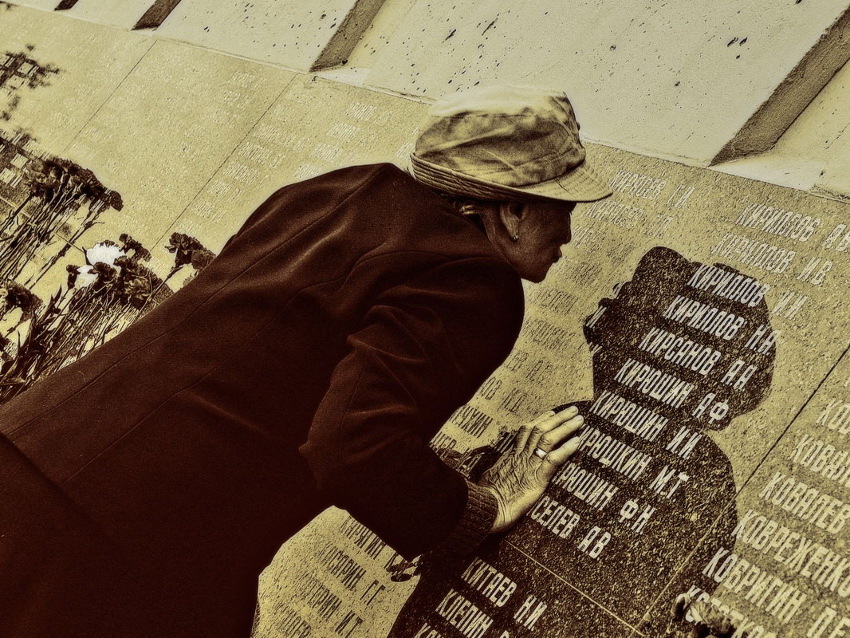 Die Grenze der Welten (2009)