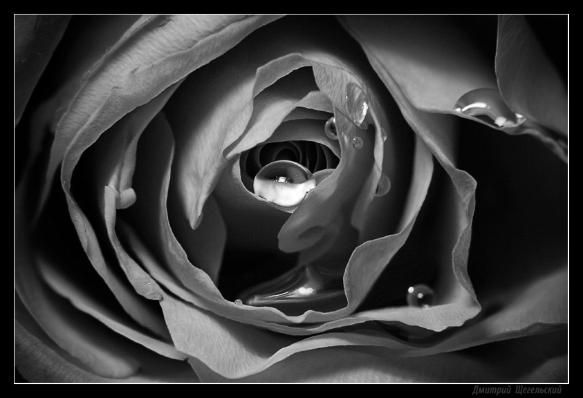 Tiefen des Unterbewusstseins