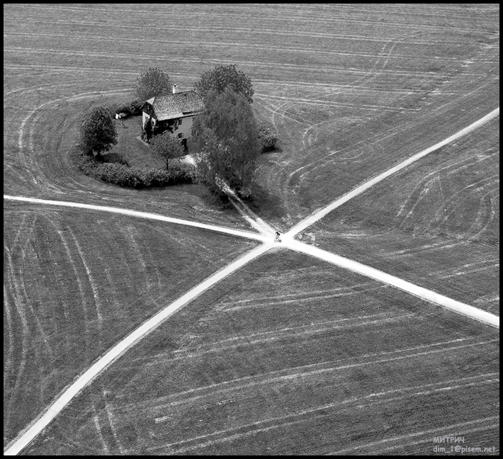 Crossroads of the Worlds.