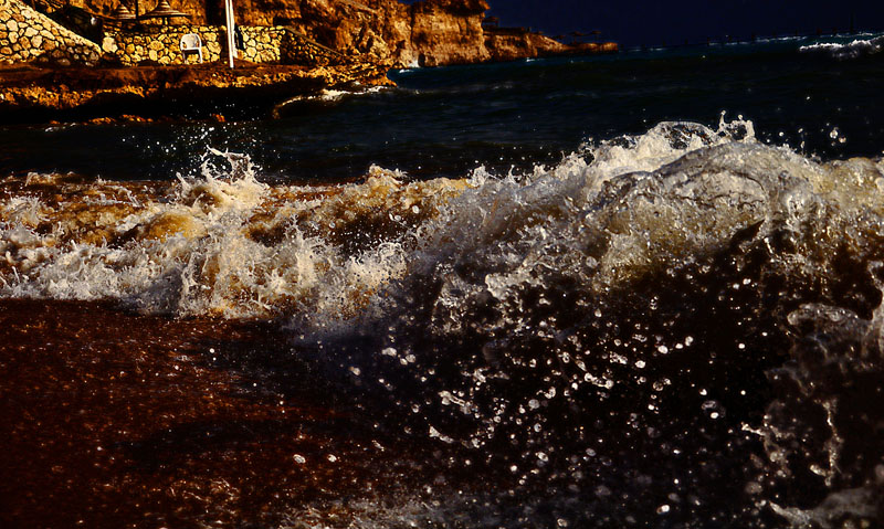Full Swing wieder das Meer zwei aufgeregt